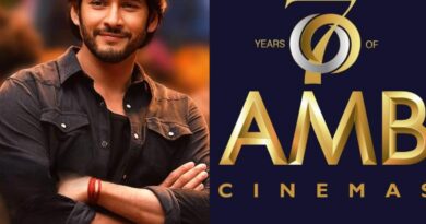 Asian Cinemas and Mahesh Babu Expand Partnership With An IMAX