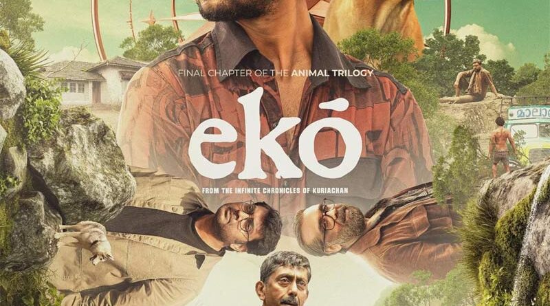 Netflix Added Telugu Language To Malayalam Blockbuster Eko