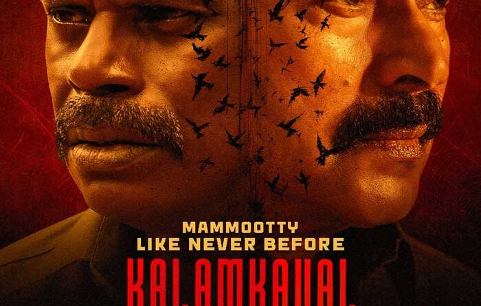 Mammootty Kalamkaval Set to Premiere on OTT From This Date