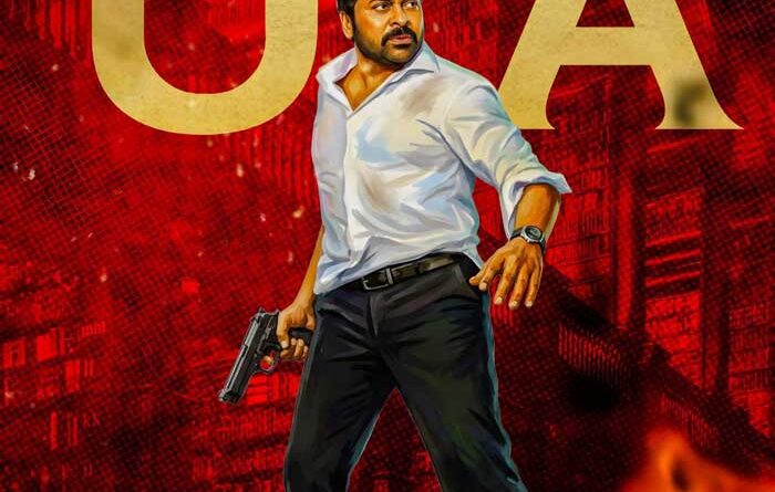 Mana Shankara Vara Prasad Garu leaves CBFC rolling down with laughter