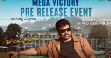 Mana Shankara Vara Prasad Garu pre release event at this venue