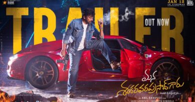 Mana Shankara Vara Prasad Garu trailer review