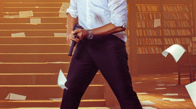 Mana Shankara Vara Prasad Garu Pre Release Event On January 7