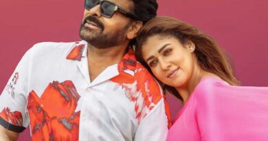 Mana Shankara Vara Prasad Garu Continues Chiranjeevi Box Office Dominance On Fourth Day