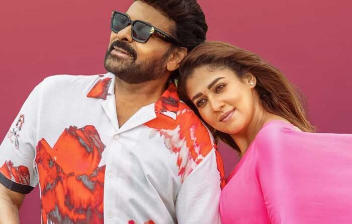 Mana Shankara Vara Prasad Garu Continues Chiranjeevi Box Office Dominance On Fourth Day