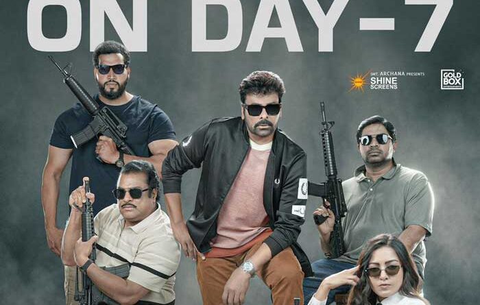 Mana Shankara Vara Prasad Garu becomes a blazing blockbuster