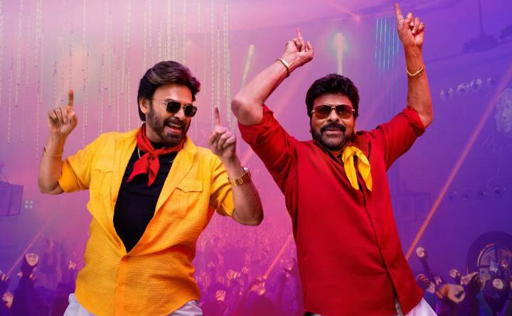 Anil Ravipudi shares startling revelation about MSG