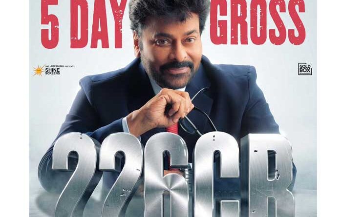 Mana Shankara Varaprasad Garu Five Days Worldwide Boxoffice Collections