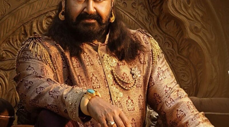 Vrusshabha Turned Biggest Flop In Mohanlal Career