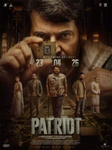 Mohanlal Drops Patriot First Look Announcing Release Date