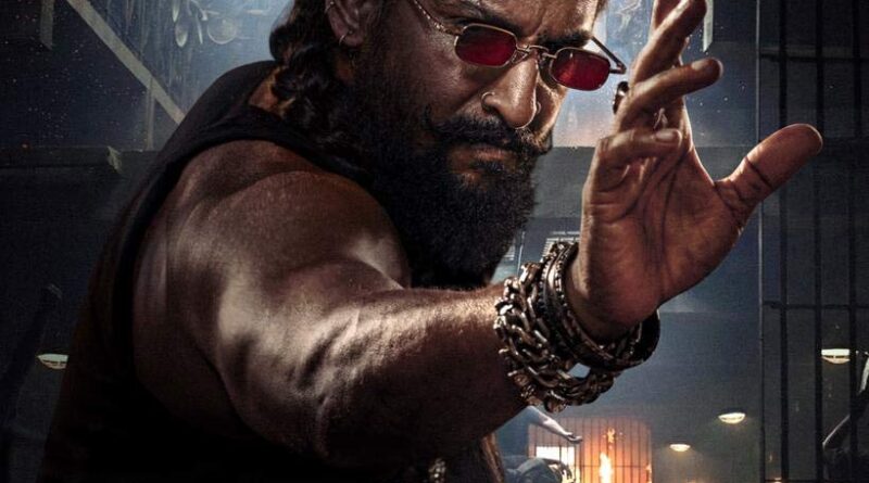 Nani As Jadal From The Paradise Unveiled On New Year Occasion