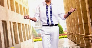 Nari Nari Naduma Murari trailer at this venue