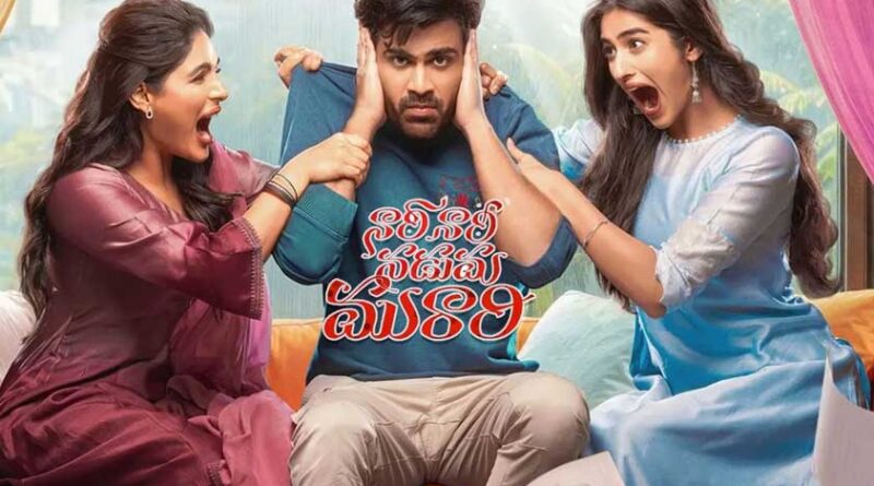 Nari Nari Naduma Murari Turning Into A Surprise Hit at the Box Office