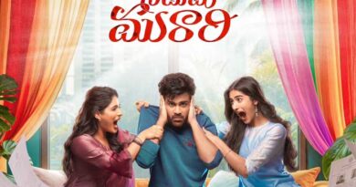 Nari Nari Naduma Murari Struggles at Box Office