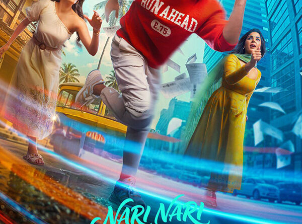 Nari Nari Naduma Murari Locks OTT Streaming Date