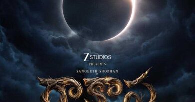 Niharika new project titled - Release date announced