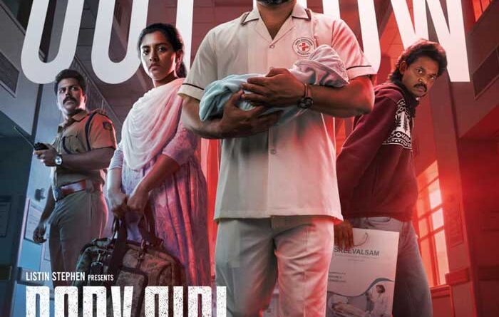 Trailer Of Nivin Pauly Thriller Baby Girl Out