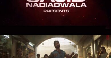 O Romeo trailer review | cinejosh.com