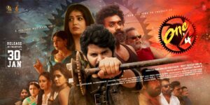 ONE/4 One by Four Set for Worldwide Release on January 30