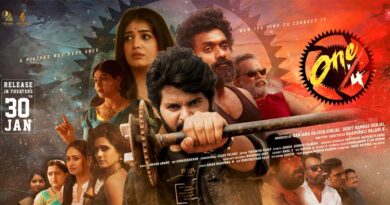 ONE/4 One by Four Set for Worldwide Release on January 30