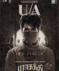 Parasakthi Clears Censor Hurdle Gets UA Certificate