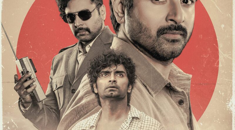 Sivakarthikeyan Parasakthi Engaging Trailer Released