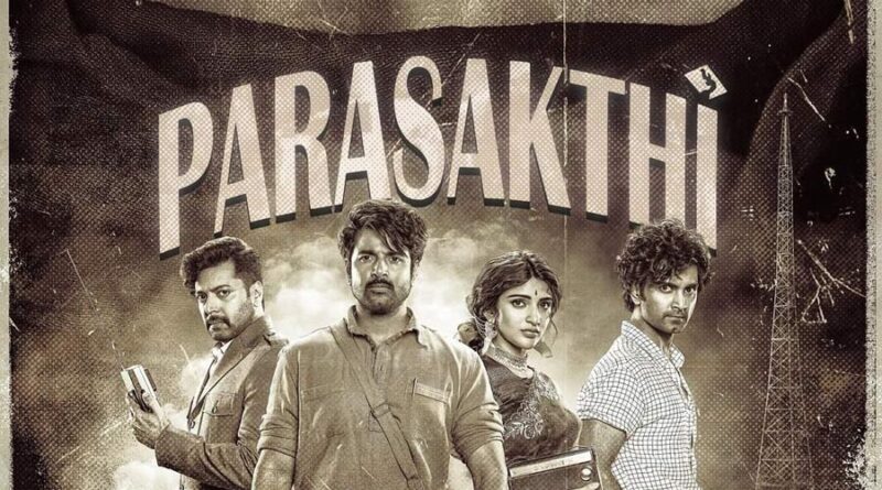 Parasakthi censored with 25 cuts