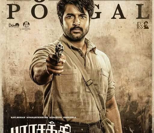 Why are Telugu people furious over Parasakthi