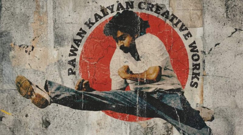 PK Creative Works coming with something special