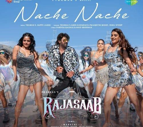 Prabhas reveals Nache Nache song secret in The Raja Saab