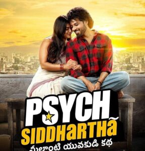 Psych Siddhartha To Stream On OTT From This Day