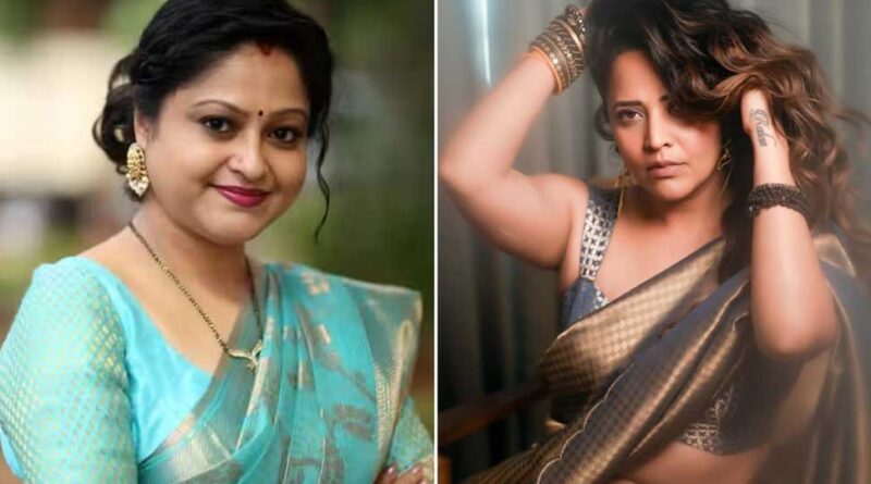 Raasi Fires At Anasuya In Shivaji Incident Mentioning Her Past Experiences