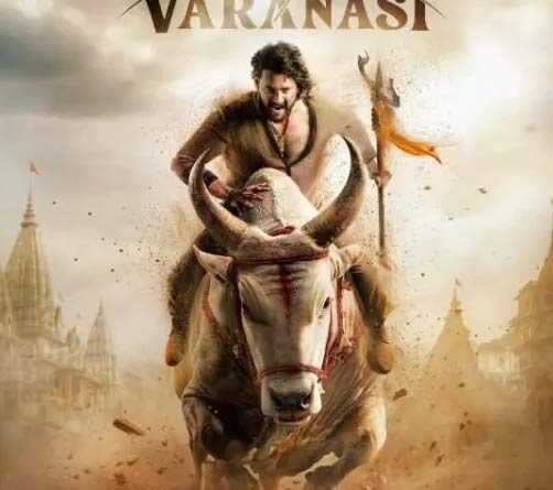 Rajamouli Varanasi teaser to be screened here