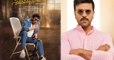 Ram Charan watches Mana Shankara Vara Prasad Garu