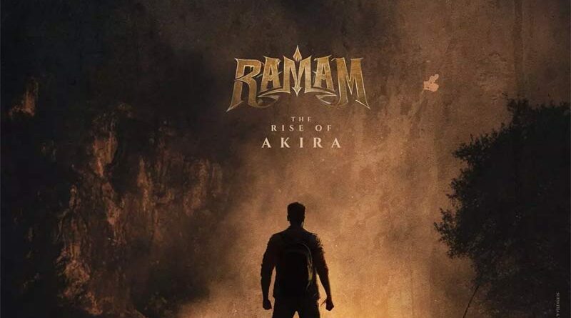 Bellamkonda Sreenivas new film announced on his B-Day