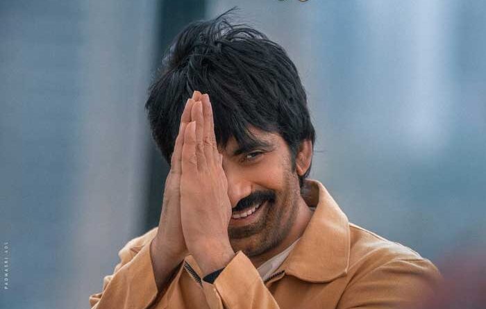 Ravi Teja pay cut for Bhartha Mahasayulaku Wignyapthi