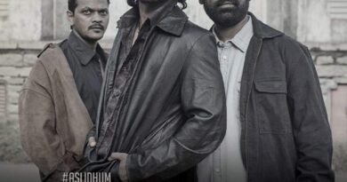 Rim Jim – A Gangster Drama Based on Real Incidents