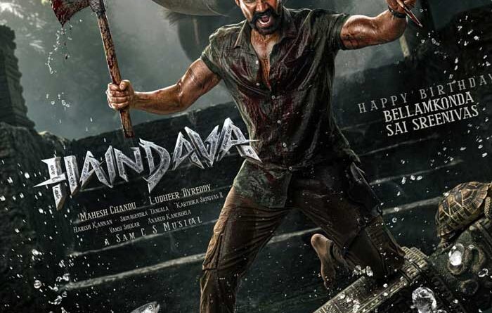 Sai Sreenivas new poster from Haindava released