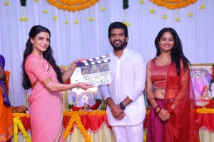 Sreenu Gavireddy New Film Cheen Tapak Dum Dum Launched
