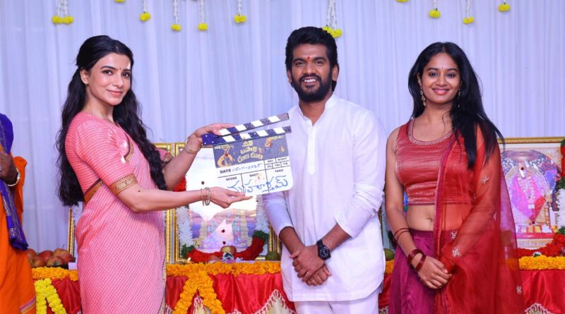 Sreenu Gavireddy New Film Cheen Tapak Dum Dum Launched