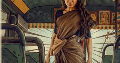 Samantha Maa Inti Bangaaram Teaser Sparks Excitement