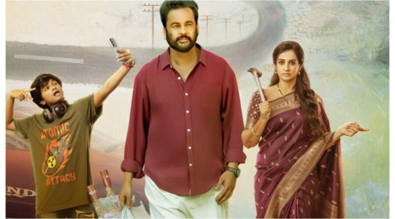 Sampradayini Suppini Suddapoosani locks direct OTT release date