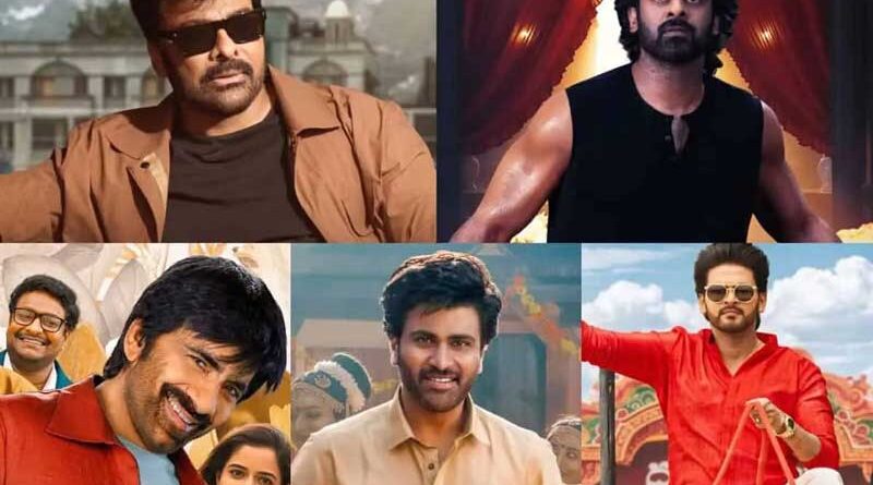 Sankranthi Films OTT Streaming Windows