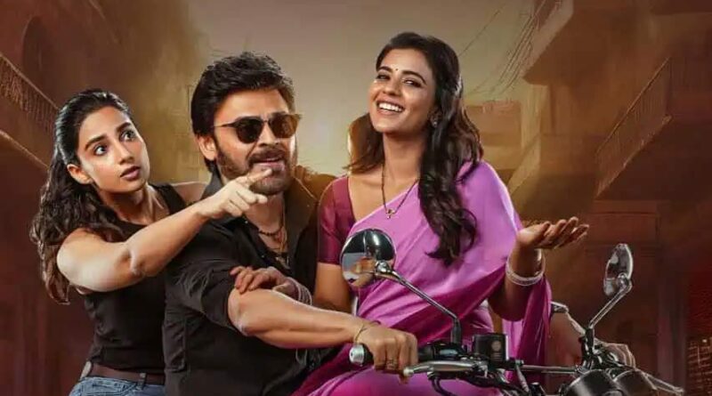 Is Sankranthiki Vastunnam 2 Would Be Anil Ravipudi Next