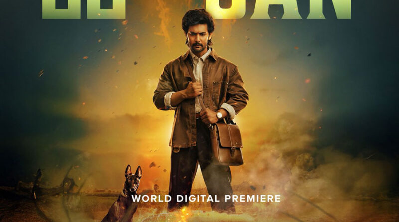 Shambhala To Stream On Aha From This Date