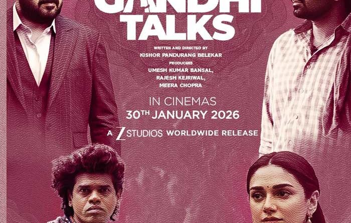 Vijay Sethupathi Gandhi Talks Teaser Announced Release Date