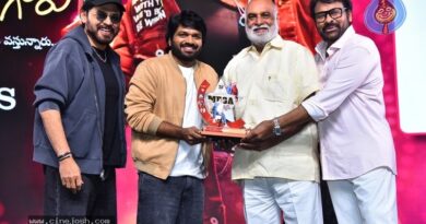 Anil Ravipudi Is The Future Of Telugu Cinema States Chiranjeevi At Mana ShankaraVaraPrasad Garu Succ