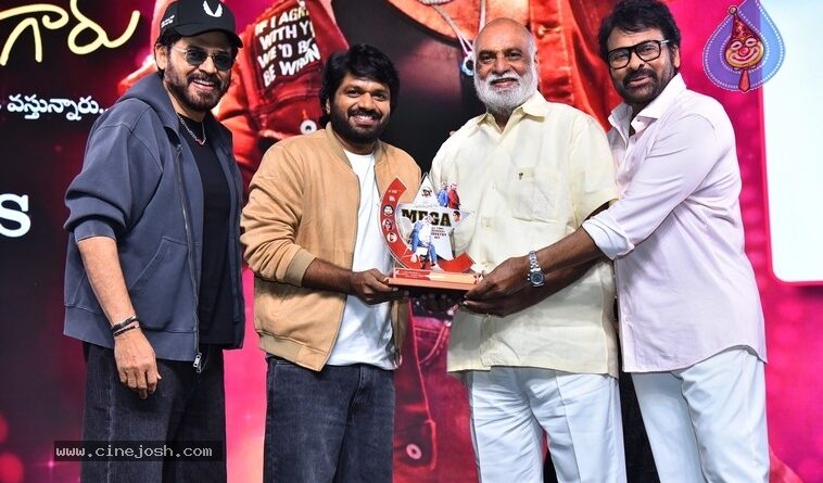 Anil Ravipudi Is The Future Of Telugu Cinema States Chiranjeevi At Mana ShankaraVaraPrasad Garu Succ