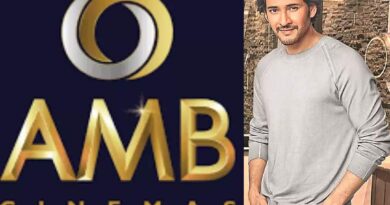 Mahesh Babu to inaugurate AMB Cinemas in Bengaluru