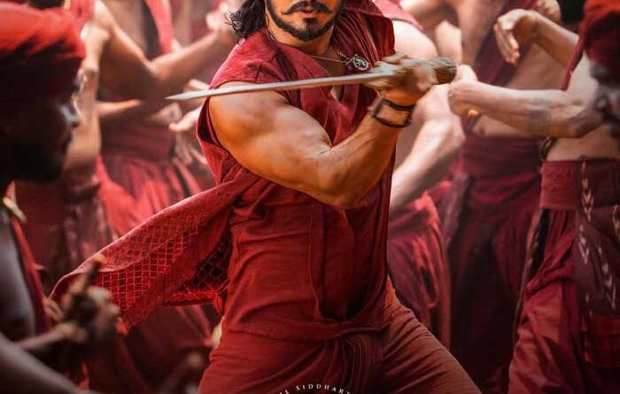 Is this Swayambhu interesting detail